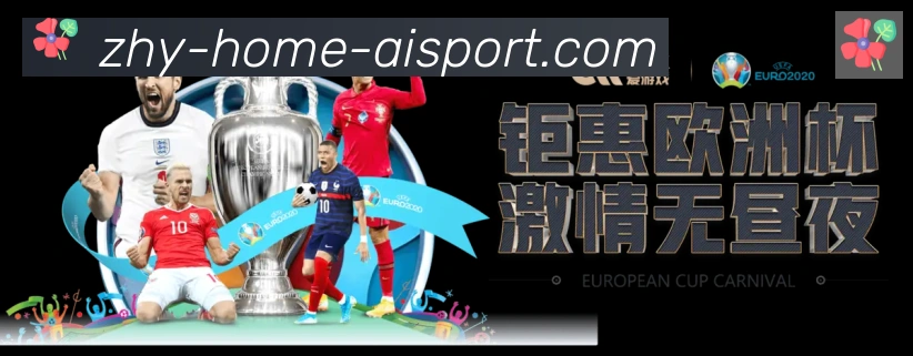 奖项2