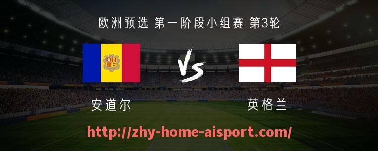 爱体育-德甲球队地图分布及所属州份地理结构分析